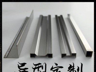 不銹鋼異型裝飾條門(mén)套 弧形吊頂U(kuò)LT型地板背景墻瓷磚收邊條包邊