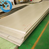 現(xiàn)貨直銷(xiāo)太鋼317不銹鋼板317中厚板不銹鋼板規(guī)格齊全可剪裁零售