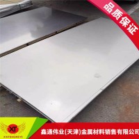 供應(yīng)321不銹鋼板，國標06Cr19Ni10Ti不銹鋼板