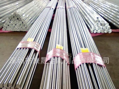 廠(chǎng)家現(xiàn)貨供應(yīng)303不銹鋼圓棒 304不銹鋼圓棒 研磨 黑棒 規(guī)格齊全