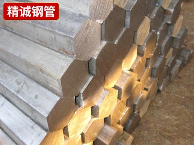 廠家批發(fā) 標準無縫異型鋼 小尺寸精密異型鋼 不銹鋼異型管定制