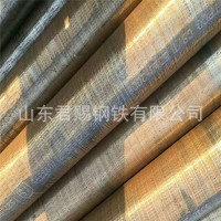 現(xiàn)貨供應(yīng)無(wú)縫鋼管 20G273*20厚壁無(wú)縫鋼管 高壓鍋爐無(wú)縫管