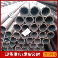 供應(yīng) 大小口徑精密無(wú)縫管q345b厚壁無(wú)縫鋼管切割 金屬制品專用