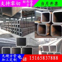 20#福建鋼管現(xiàn)貨供應(yīng)陜西鋼管新疆鋼管路燈底座不銹鋼毛細管低合