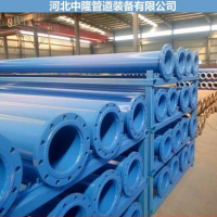 涂塑鋼管廠家直銷 供應(yīng)涂塑復(fù)合管 礦用涂塑鋼管價(jià)格優(yōu)惠