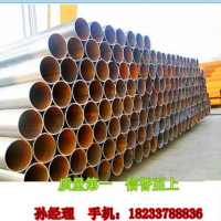 直縫鋼管廠家直銷 直縫焊管低價(jià)供應(yīng) Q345大口徑直縫管價(jià)格