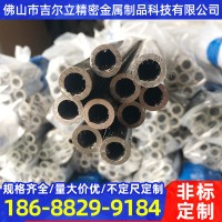 現(xiàn)貨304不銹鋼毛細管 不銹鋼精密管小直徑管圓管長度任意切割加工