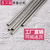 廠家批發(fā)201不銹鋼管 拖把滾棒外徑5mm 6mm薄壁毛細管 小口徑直管