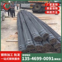 盤(pán)螺線材 HRB400E 誠(chéng)業(yè)鋼鐵