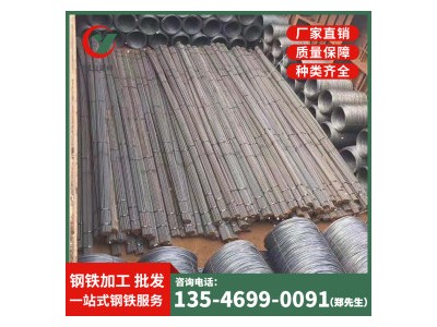 盤螺線材 HRB400E 誠(chéng)業(yè)鋼鐵