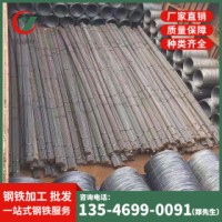 盤(pán)螺線材 HRB400E 誠(chéng)業(yè)鋼鐵