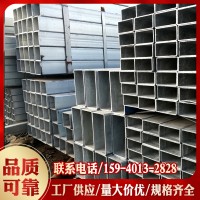 現貨 不銹鋼方管 304 201不銹鋼方管 規(guī)格齊全 不銹鋼方矩管
