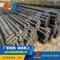 供應(yīng)B480GNQR耐候鋼管 海港建筑用耐腐蝕酸堿性無縫管切割銷售