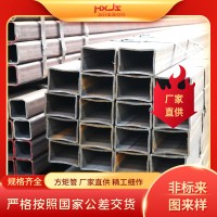 現(xiàn)貨切割定尺無縫方管Q345B無縫方矩管 大口徑厚壁方管80*80*5.7