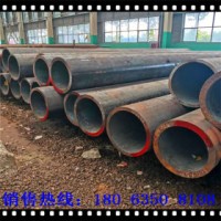 厚壁無縫管 大口徑厚壁無縫鋼管 20# 衡陽