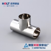 304彎頭管件 三通大小頭管件 異徑活接管件 廠家直銷 批發(fā)價格