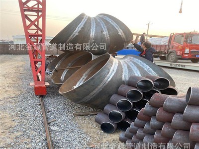 河北工廠(chǎng) 大口徑鋼制彎頭三通 焊接彎頭 沖壓彎頭 喇叭口大小頭