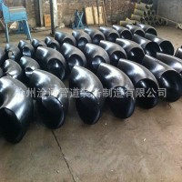 生產(chǎn)碳鋼Q235長半徑無縫國標(biāo)彎頭 一倍90°直縫彎頭 現(xiàn)貨