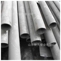 不銹鋼無縫管 304、316L、310S不銹鋼管 規(guī)格齊全