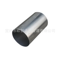 批發(fā)不銹鋼焊接管無縫不銹鋼管不銹鋼風(fēng)機(jī)管材精密鋼管現(xiàn)貨銷售