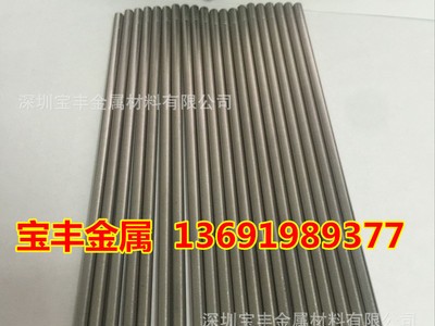 304/316不銹鋼毛細管 醫(yī)用毛細管縮口 打孔 壓槽 不銹鋼穿刺針