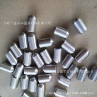 車床加工小零件 鋁合金五金精密機(jī)械零件加工數(shù)控車銑床單件定做