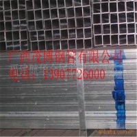 薄壁鍍鋅板管，大棚用管，現(xiàn)貨供應(yīng)各種規(guī)格型號的薄壁鍍鋅管