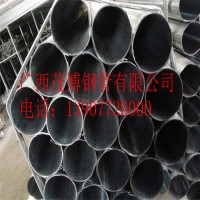 小口徑鍍鋅管，冷鍍鋅管現(xiàn)貨價格，鍍鋅板管現(xiàn)貨供應(yīng)商