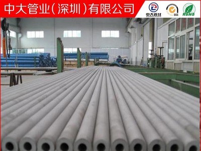 中大管業(yè)美標(biāo)316L不銹鋼管 裝飾裝潢用304不銹鋼管 鏡面拉絲拋光