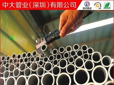 供應(yīng)304不銹鋼精密管 10*1冷拔不銹鋼無(wú)縫管 空壓機(jī)不銹鋼專(zhuān)用管