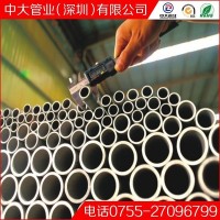 供應(yīng)304不銹鋼精密管 10*1冷拔不銹鋼無(wú)縫管 空壓機(jī)不銹鋼專用管