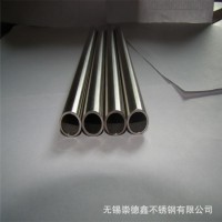 現(xiàn)貨供應304不銹鋼管 不銹鋼工業(yè)焊管可加工定制規(guī)格齊全量大從優(yōu)