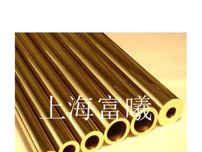 黃銅管批發(fā) 外徑4mm內(nèi)徑2mm國標(biāo)銅管 富曦黃銅毛細(xì)管