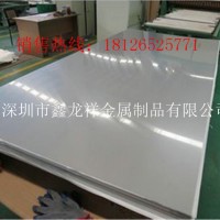 廠家供應(yīng)不銹鋼304厚板5MM 價(jià)格優(yōu)惠 品質(zhì)保障 資料齊全