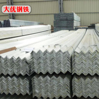 天津經(jīng)銷批發(fā)現(xiàn)貨國(guó)標(biāo)角鐵黑角鐵不等邊角鐵熱鍍鋅角鐵量大從優(yōu)