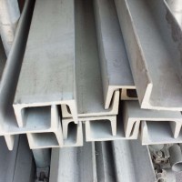 定制供應不銹鋼槽鋼 工字槽鋼 槽鋼 建筑工程槽鋼 可切割加工