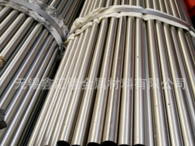 無錫廠家直銷Q195家具鋼管 Q195家具用焊管 Q195家具管 規(guī)格齊全