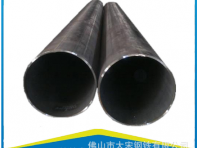 熱鍍鋅鋼材 熱浸鋅無(wú)縫鋼管 鍍鍍鋅圓管空心管 鍍鋅螺旋管630*10