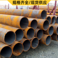 高壓鍋爐用無(wú)縫鋼管大口徑厚壁無(wú)縫管切割鋼結(jié)構(gòu)建筑用可定制定尺