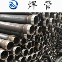 現(xiàn)貨供應(yīng) 聲測(cè)管 聲測(cè)管接頭 聲測(cè)管鉗壓式 廠家直銷 量大優(yōu)惠