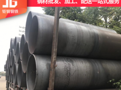 廣東管材廠家現(xiàn)貨直供Q345B建筑工地大口徑樁基鋼護(hù)筒可定做