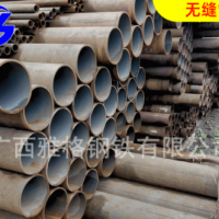 多種規(guī)格無縫鋼管 低合金無縫管，20#無縫管 無縫鋼管批發(fā)