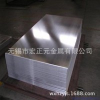 現(xiàn)貨s31603不銹鋼板 廠(chǎng)家供應(yīng) s31603不銹鋼板 歡迎咨詢(xún)