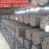 上?，F(xiàn)貨供應(yīng)沙鋼帶E螺紋鋼 HRB400螺紋 熱軋帶肋鋼筋