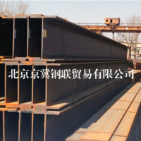 供應(yīng)【國標(biāo)工字鋼10#-40#b】【a型b型工字鋼】規(guī)格全批發(fā)價(jià)格