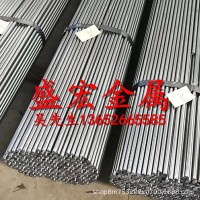 廠家批發(fā)Y45Ca易車鐵圓棒 Y45Ca中碳易切削鋼 Y45Ca冷拉圓鋼