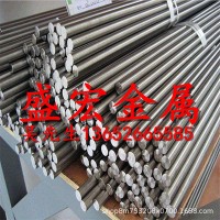 供應(yīng)美標(biāo)1144易切削鋼 1144環(huán)保易車鐵 高精度1144易切削圓鋼