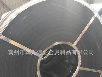 廠家直銷帶鋼貨架 帶鋼分條 勝芳黑退帶鋼 制管用帶鋼 烤藍(lán)用帶鋼
