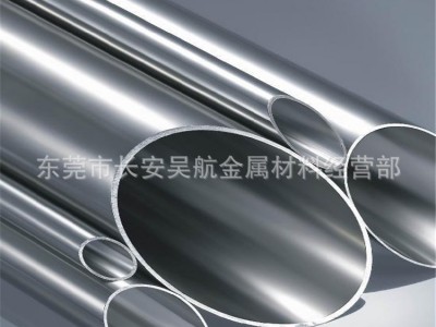內(nèi)外拋光304不銹鋼管，表面拋光303不銹鋼無縫管廠家直銷。包郵。