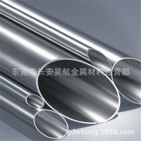 內(nèi)外拋光304不銹鋼管，表面拋光303不銹鋼無(wú)縫管廠家直銷。包郵。
